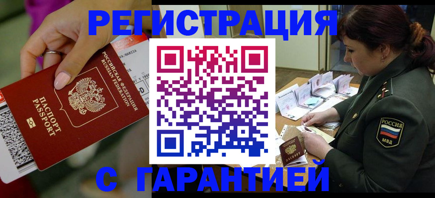 форма 3 в Бугуруслане